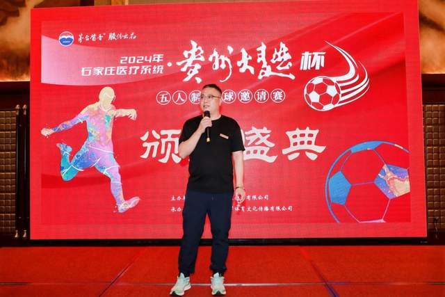 巴萨球员调整状态应对国家队比赛负荷，弗里克表示满意